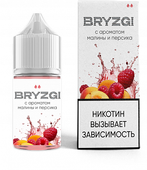 Ар BRYZGI HARD "Малина Персик" 30-20