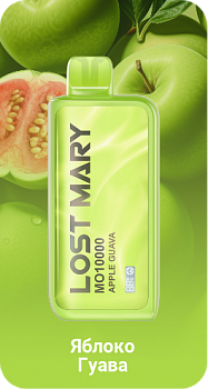 Lost Mary MO10000 by Elf Bar POD-1 "Apple Guava" 20